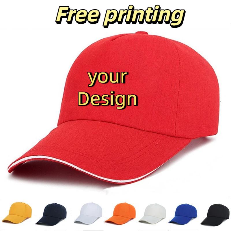 Fishing Hat - Bonés Personalizados para Homens com Impressão